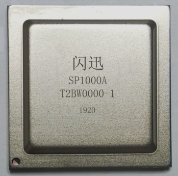 万兆通用类SP1000A