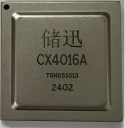 企业级固态硬盘控制器